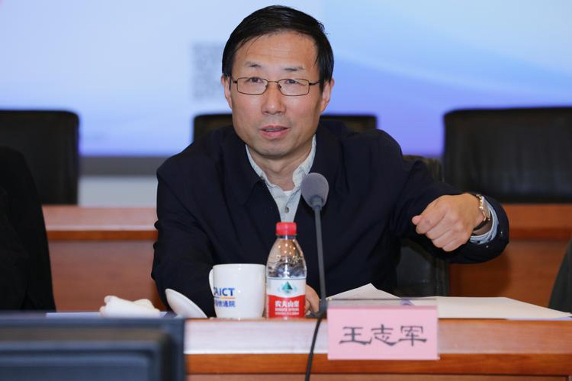 军志云软件
